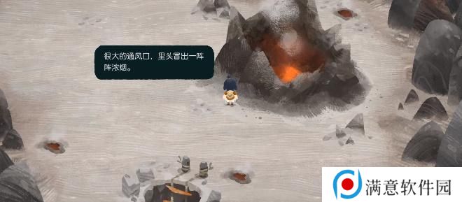 无尽旅图第七章攻略 第七章熔岩旅社图文解密步骤