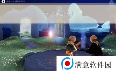 光遇3.31任务怎么做 2023年3月31日每日任务完成攻略