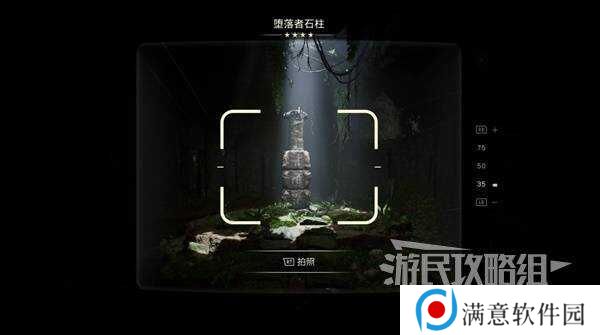 夺宝奇兵古老之圈迷失在过去怎么过   迷失在过去攻略图片11