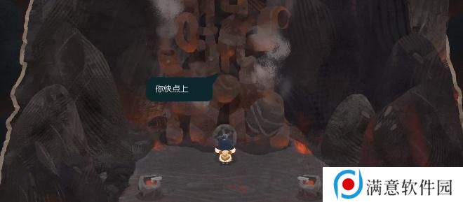 无尽旅图第七章攻略 第七章熔岩旅社图文解密步骤