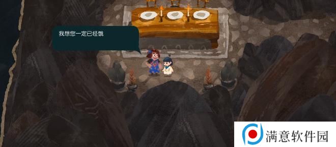 无尽旅图第七章攻略 第七章熔岩旅社图文解密步骤