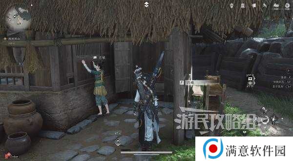 燕云十六声好感度怎么提升   全部NPC好感度提升攻略总汇图片11