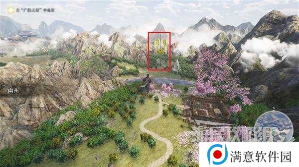 真三国无双起源全章节攻略大全   所有武将情谊+IF线流程总汇图片9