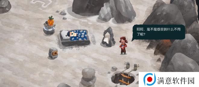 无尽旅图第七章攻略 第七章熔岩旅社图文解密步骤