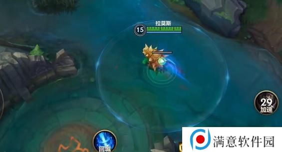 英雄联盟手游1300移速怎么完成 达到1300移动速度任务攻略