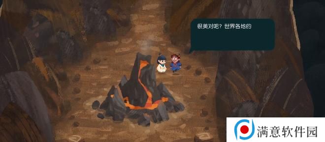 无尽旅图第七章攻略 第七章熔岩旅社图文解密步骤