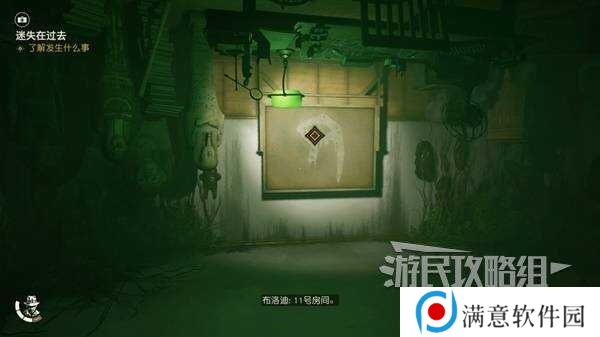 夺宝奇兵古老之圈迷失在过去怎么过   迷失在过去攻略图片23