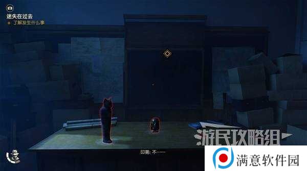 夺宝奇兵古老之圈迷失在过去怎么过   迷失在过去攻略图片15