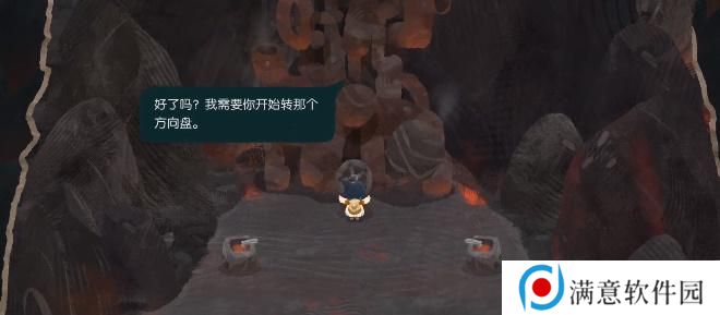 无尽旅图第七章攻略 第七章熔岩旅社图文解密步骤