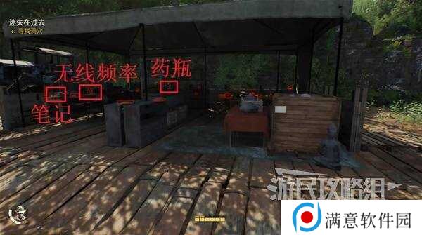 夺宝奇兵古老之圈迷失在过去怎么过   迷失在过去攻略图片7