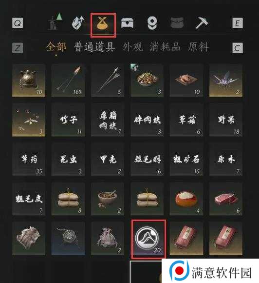 燕云十六声路牌怎么放      路牌怎么设置图片3