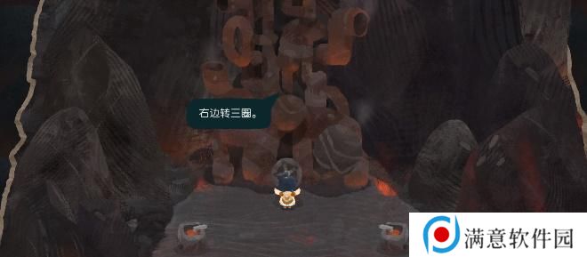无尽旅图第七章攻略 第七章熔岩旅社图文解密步骤