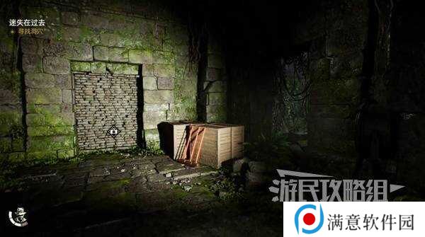 夺宝奇兵古老之圈迷失在过去怎么过   迷失在过去攻略图片10