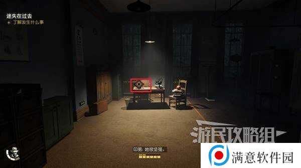 夺宝奇兵古老之圈迷失在过去怎么过   迷失在过去攻略图片16