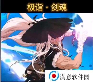 dnf三觉顿悟之境装扮狂战可以带剑魂装扮么 三觉顿悟之境装扮狂战搭配攻略