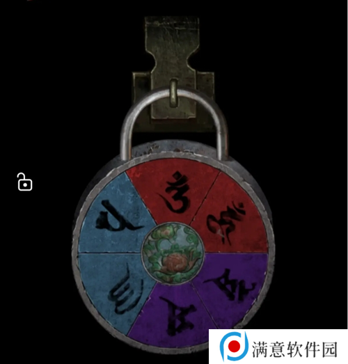 长藤古宅替童第一章
