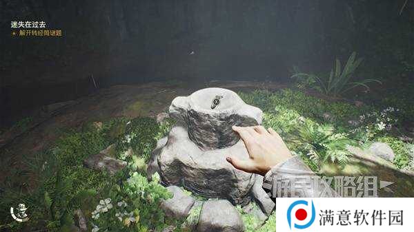 夺宝奇兵古老之圈迷失在过去怎么过   迷失在过去攻略图片26