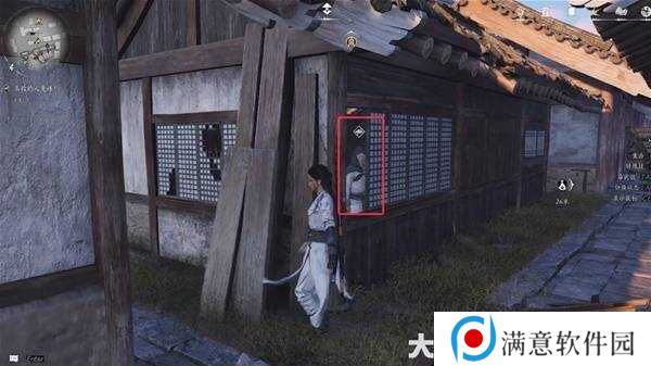 燕云十六声奇术全收集攻略   全部奇术获得途径一览图片18