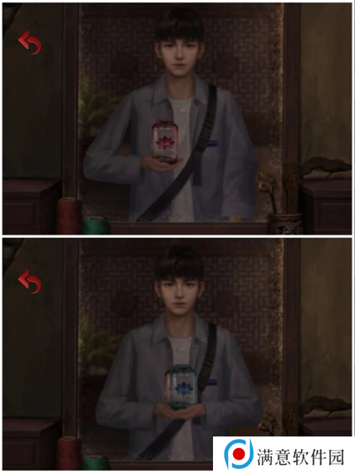 长藤古宅替童第一章