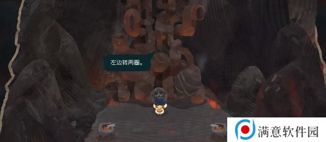 无尽旅图第七章攻略 第七章熔岩旅社图文解密步骤