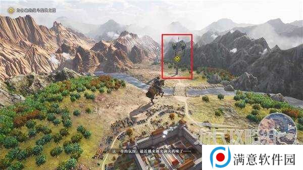 真三国无双起源全章节攻略大全   所有武将情谊+IF线流程总汇图片59