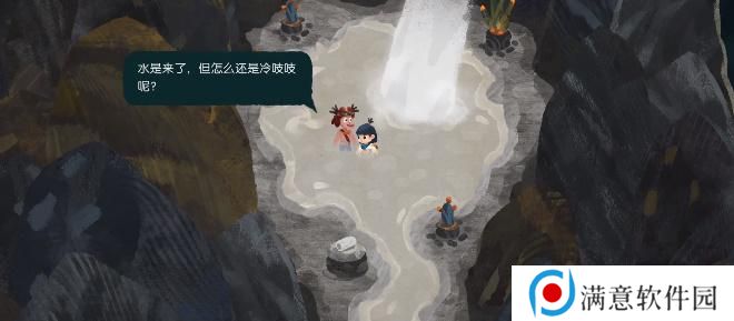 无尽旅图第七章攻略 第七章熔岩旅社图文解密步骤