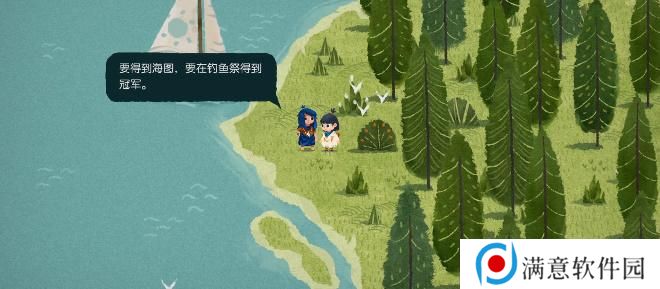 无尽旅图第八章攻略 第八章天才钓手图文通关流程