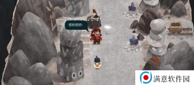 无尽旅图第七章攻略 第七章熔岩旅社图文解密步骤