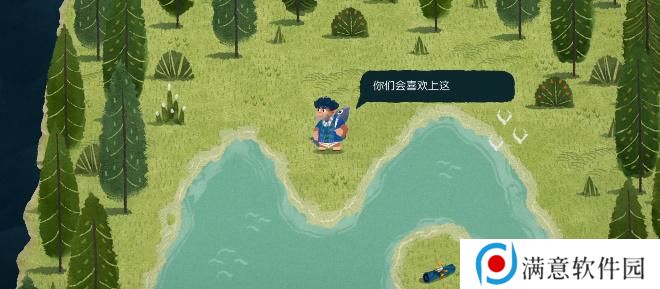 无尽旅图第八章攻略 第八章天才钓手图文通关流程