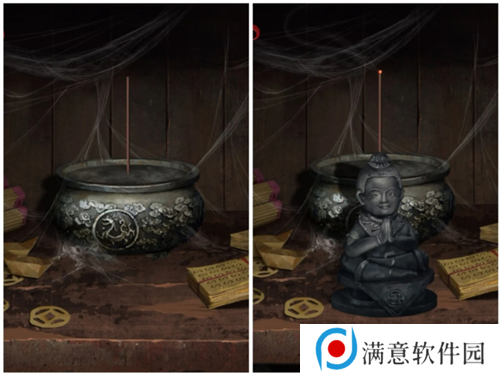 长藤古宅替童第一章