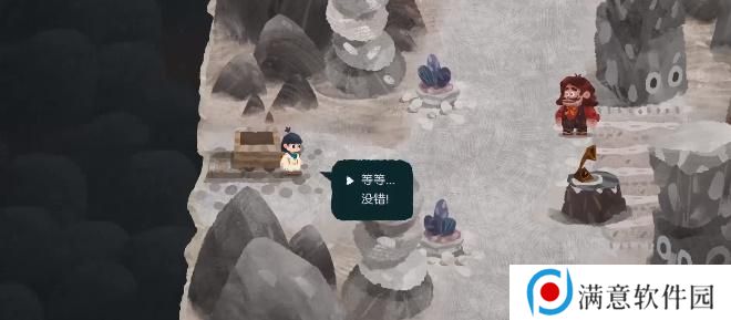 无尽旅图第七章攻略 第七章熔岩旅社图文解密步骤