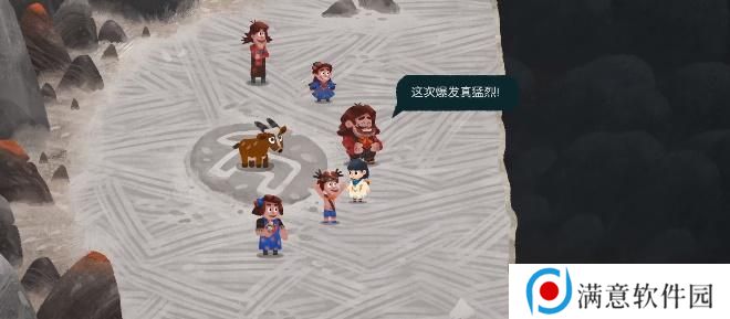 无尽旅图第七章攻略 第七章熔岩旅社图文解密步骤