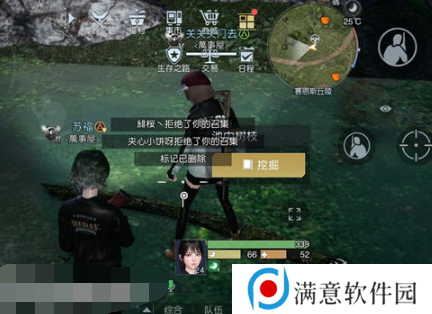 黎明觉醒赛恩斯丘陵藏宝图位置大全 赛恩斯丘陵藏宝图宝箱位置坐标路线图