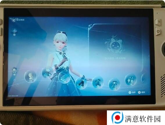 无限暖暖四大天王零氪通关攻略图片4