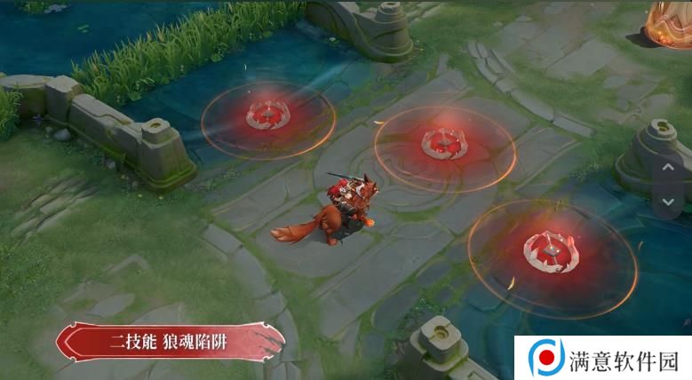 王者荣耀苍伴生皮肤怎么样 苍伴生技能展示[多图]图片3