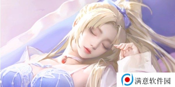 永劫无间妖刀姬新时装恋念私语怎么获得 永劫无间妖刀姬新时装恋念私语获取方法