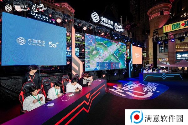 最强战力，燃爆江城！ 2024年动感地带5G校园先锋赛湖北赛区总决赛**落幕！