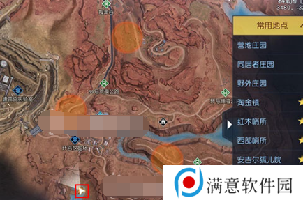 黎明觉醒科勒矿山藏宝图位置大全 科勒矿山藏宝图位置坐标分享