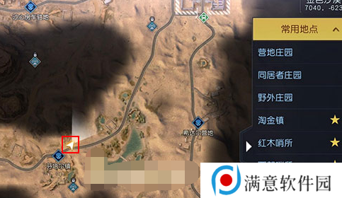 黎明觉醒金色沙漠藏宝图位置大全 金色沙漠藏宝图宝藏位置一览