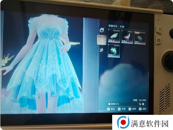 无限暖暖四大天王零氪通关攻略图片7