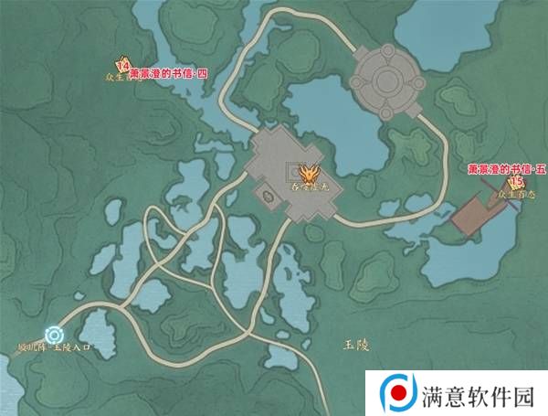诛仙世界众生百态收集攻略大全 众生百态在哪里收集[多图]图片3