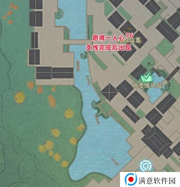 诛仙世界众生百态收集攻略大全 众生百态在哪里收集[多图]图片11