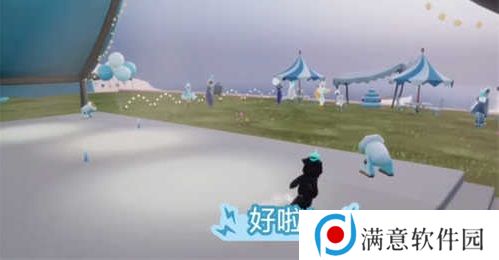 光遇同心节秘密基地在哪 同心节秘密基地位置分享