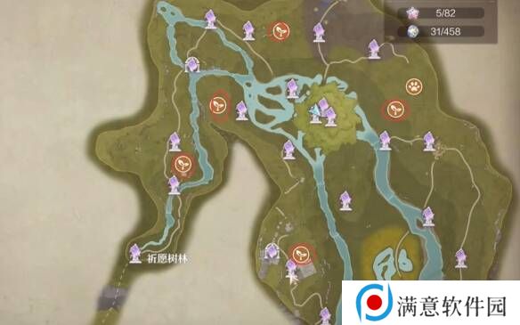 无限暖暖日光果怎么获得     日光果获得方法一览图片5