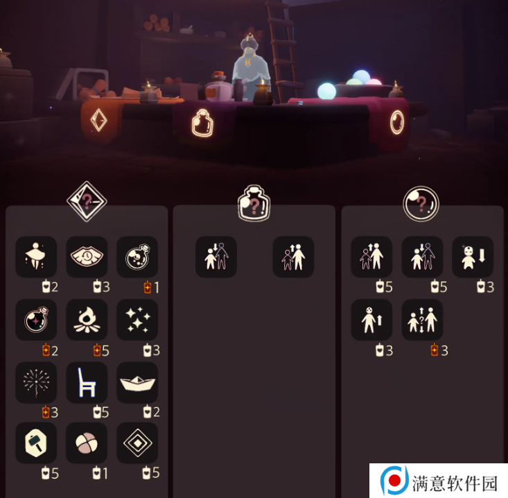 光遇12.14免费魔法收集攻略 12月14日魔法有哪些[多图]图片4