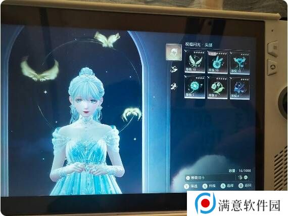 无限暖暖四大天王零氪通关攻略图片6