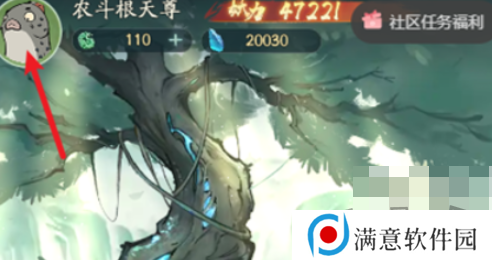 寻道大千11月兑换码大全 最新2024年11月礼包码福利合集