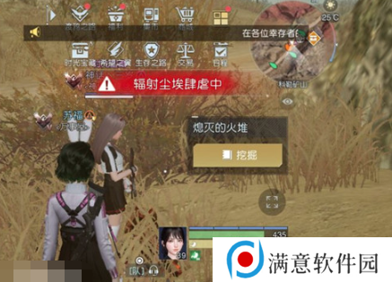 黎明觉醒科勒矿山藏宝图位置大全 科勒矿山藏宝图位置坐标分享