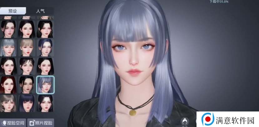 黎明觉醒生机捏脸数据女 御姐/可爱/仙女捏脸数据代码分享