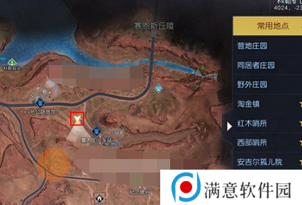 黎明觉醒科勒矿山藏宝图位置大全 科勒矿山藏宝图位置坐标分享
